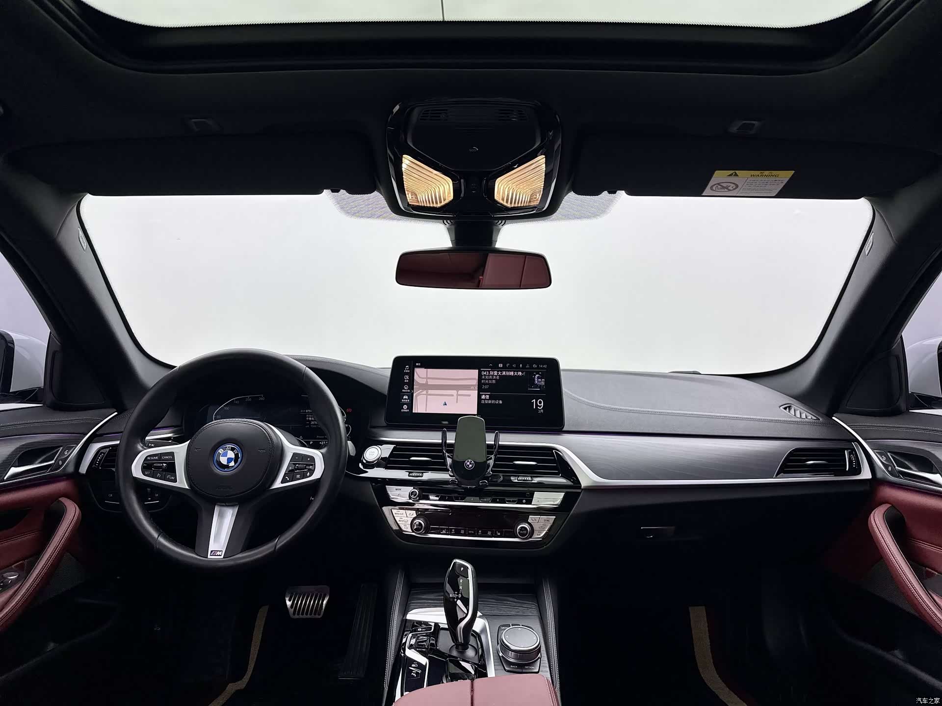 BMW 5 Series, 2021 6