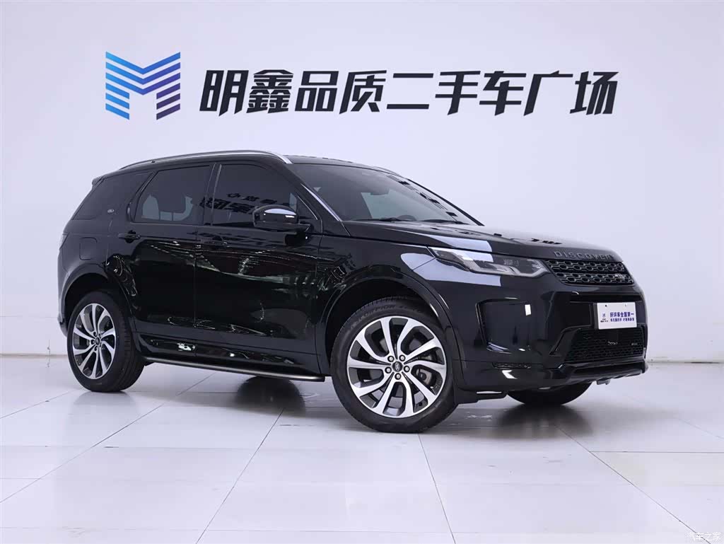 Land Rover Discovery, 2023 все фото