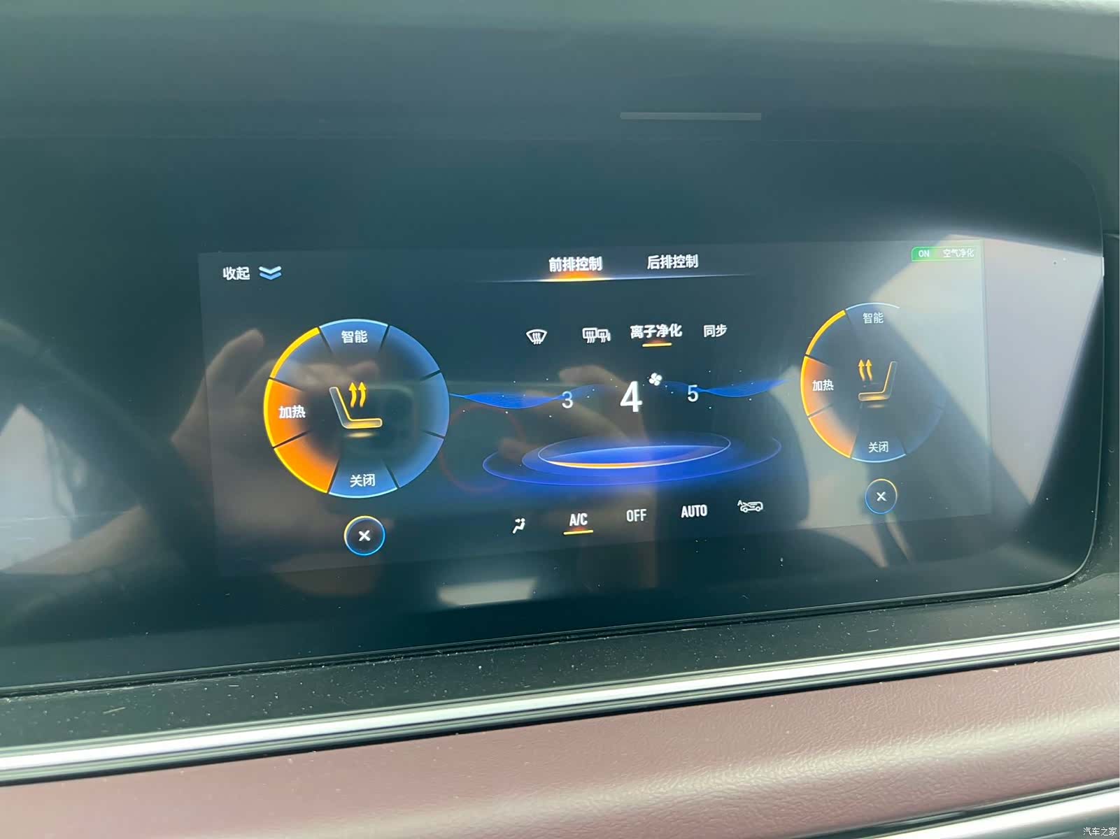 GAC M6, 2022 15