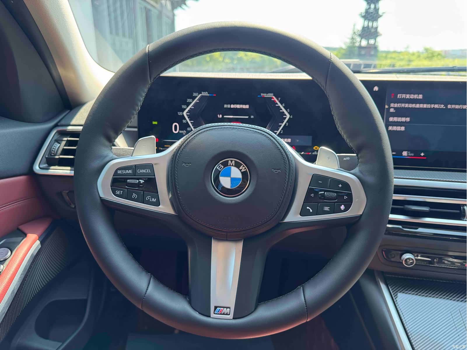 BMW 3 Series, 2023 16