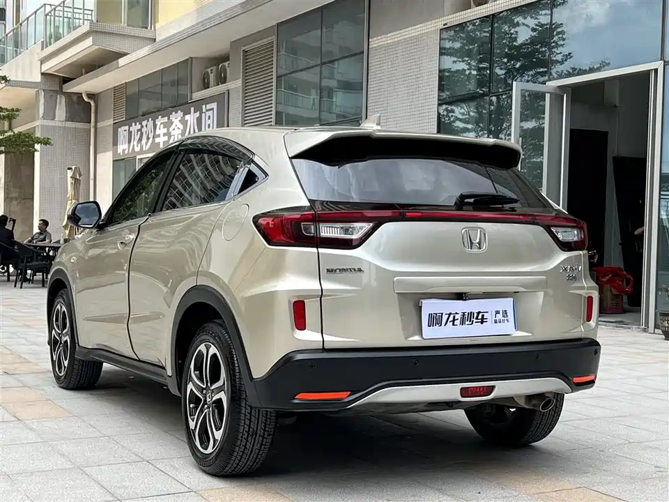 Honda XR-V