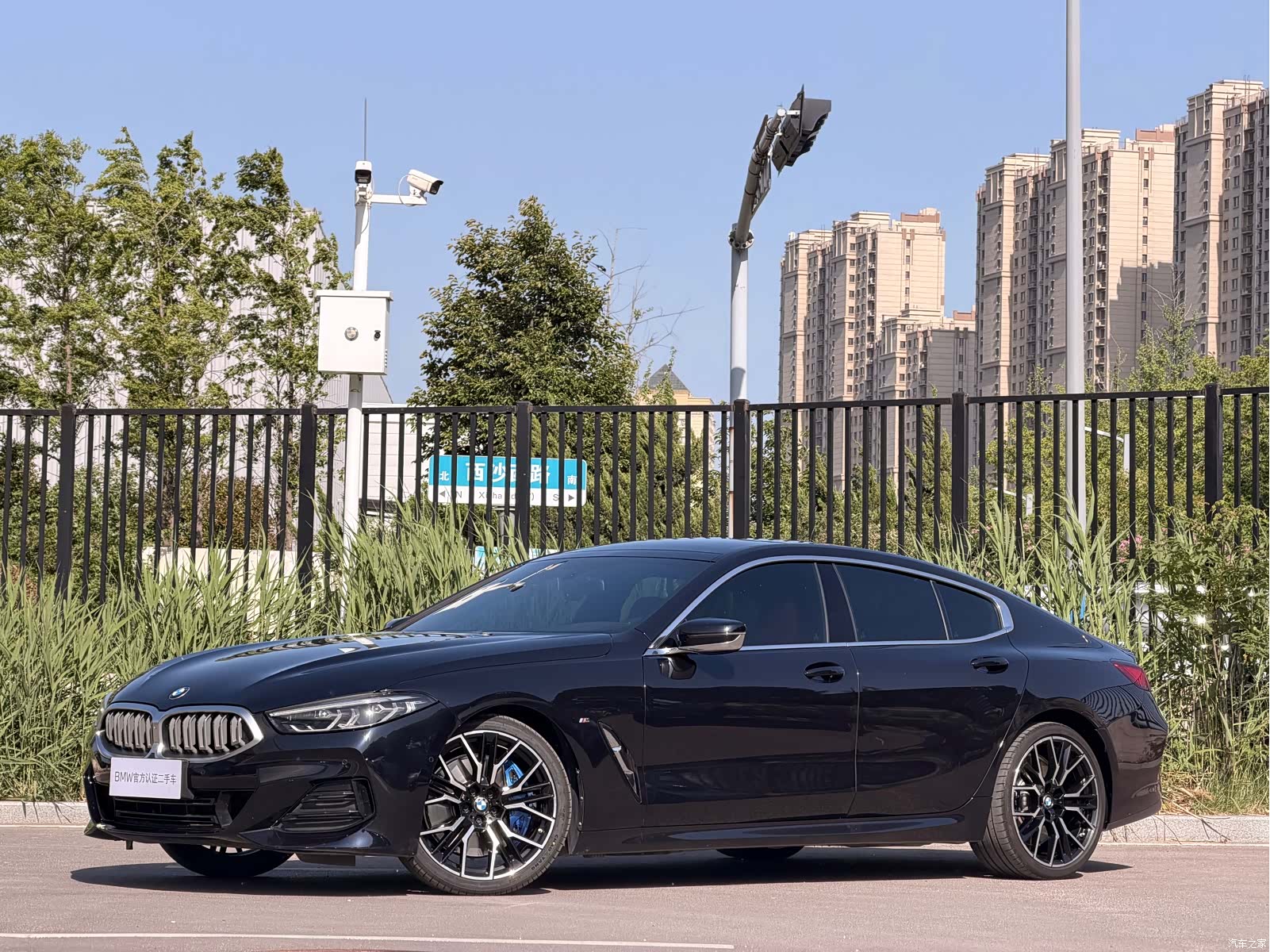 BMW 8 Series, 2024 1