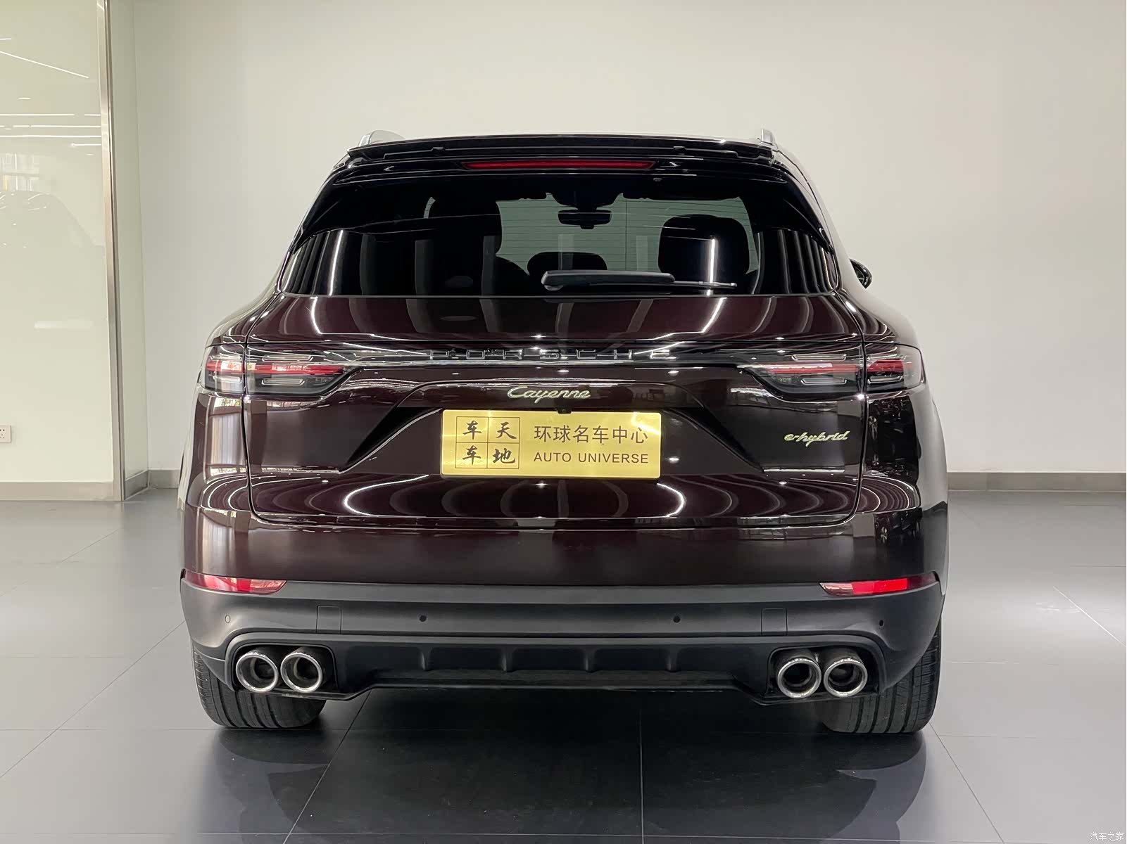 Porsche Cayenne, 2019 6