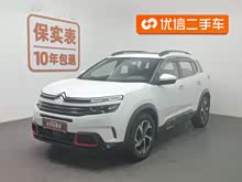 ���� C5 AIRCROSS 2017�� 350THP ʱ����