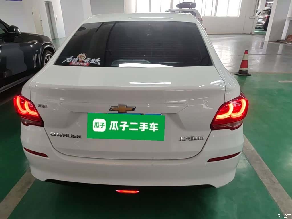 Chevrolet 320, 2019 6