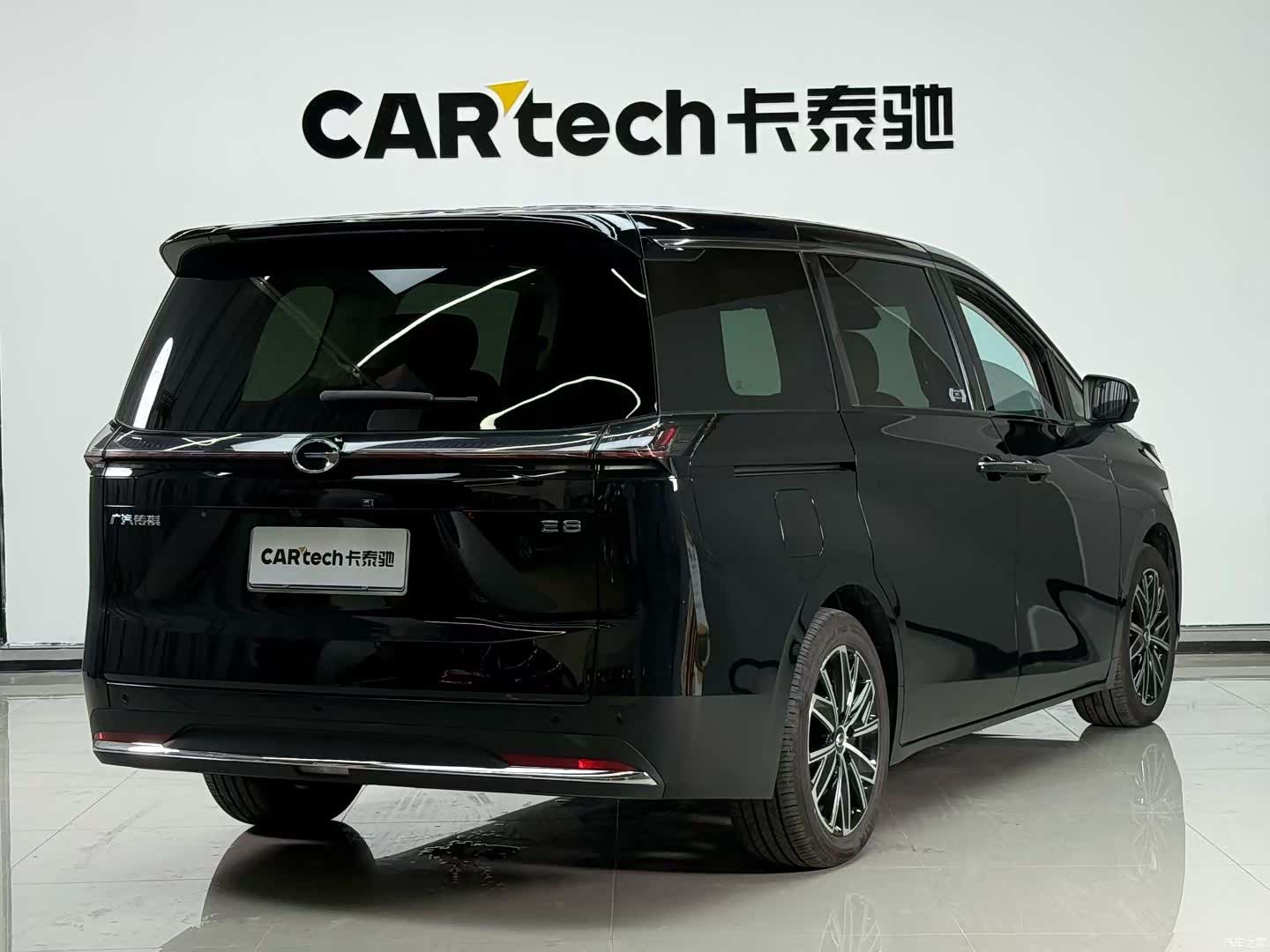 Trumpchi E8, 2025 4