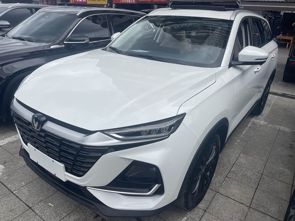 Changan CS75PLUS