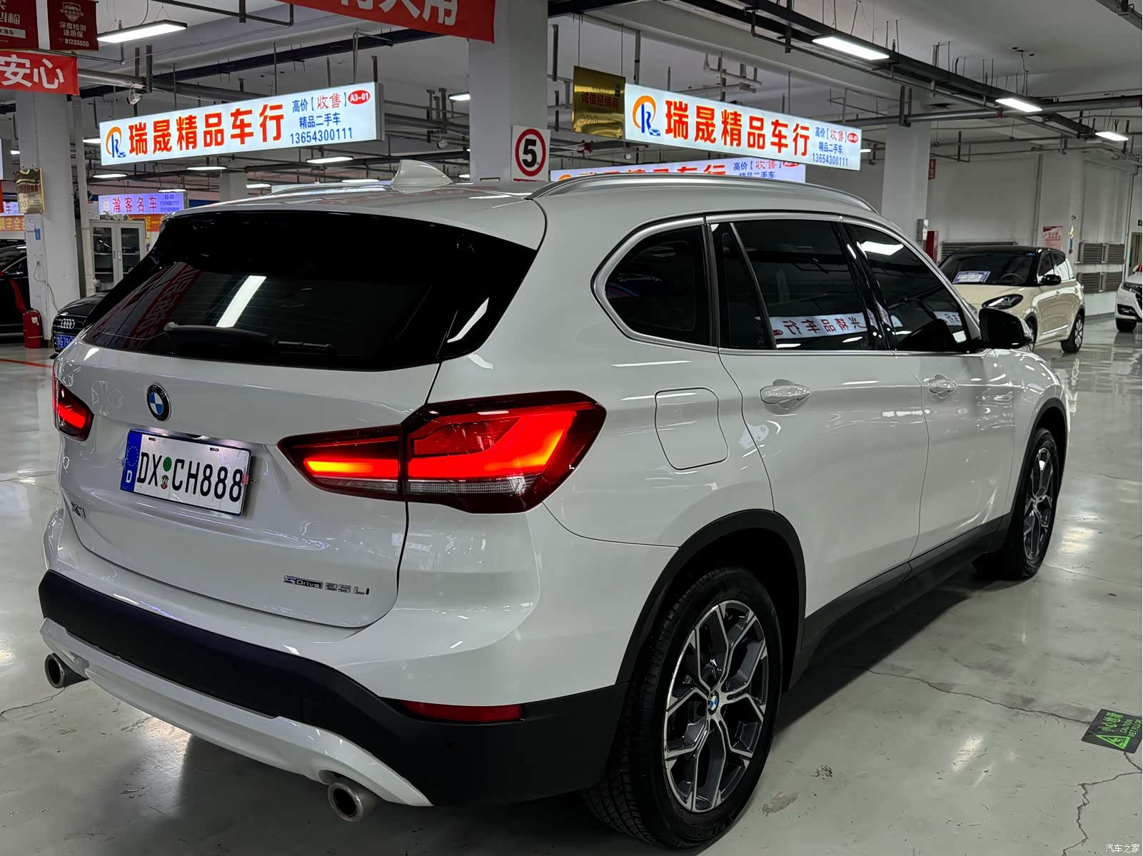 BMW X1, 2021 7