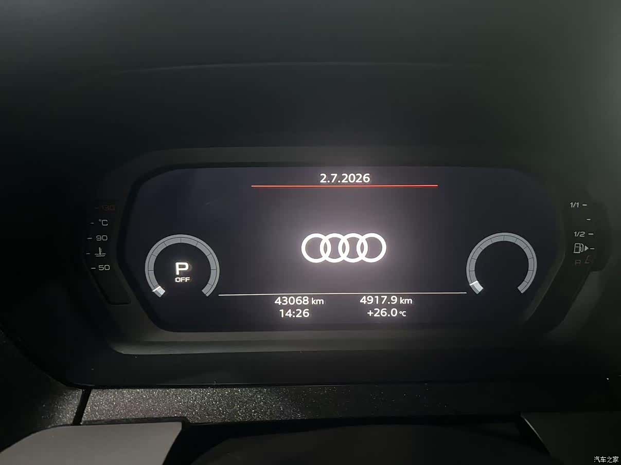 Audi A3, 2023 9