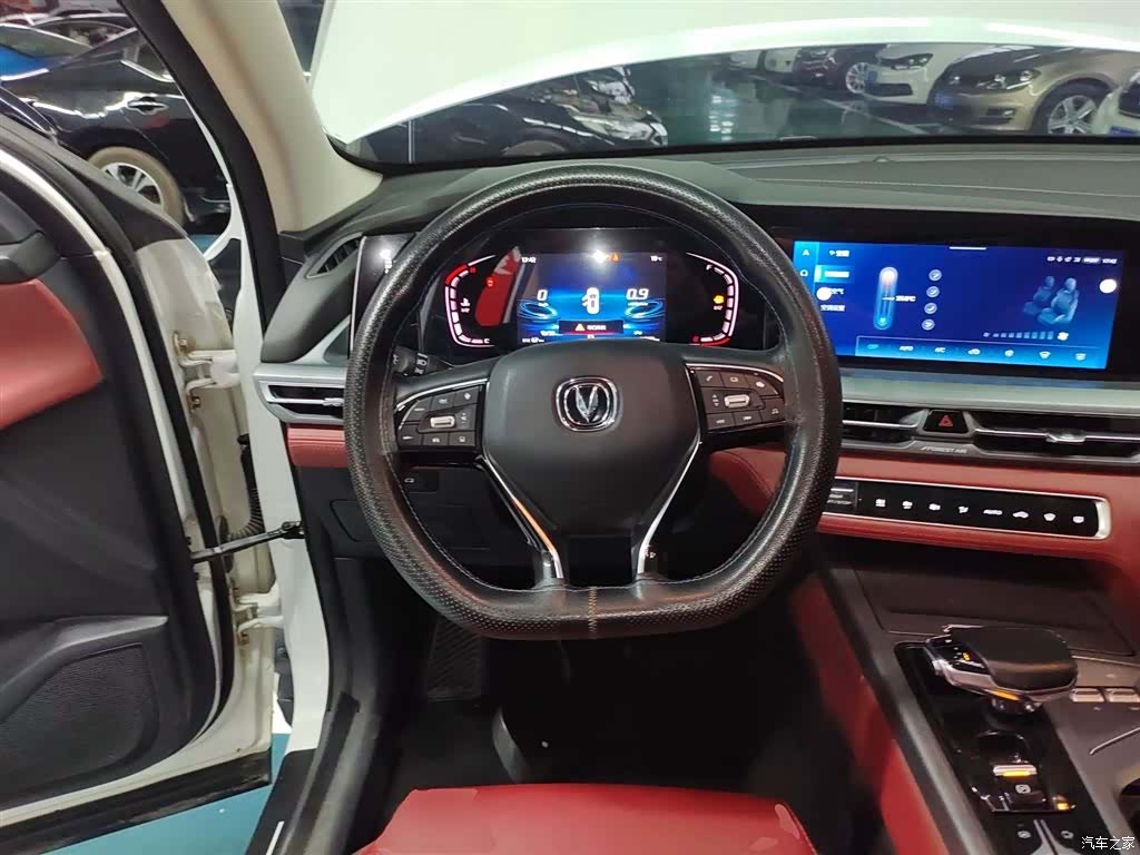 Changan CS75, 2022 7