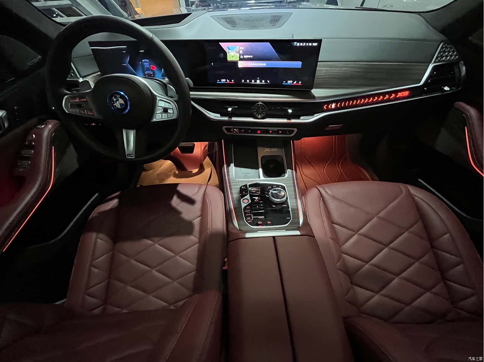 BMW X5, 2024 11