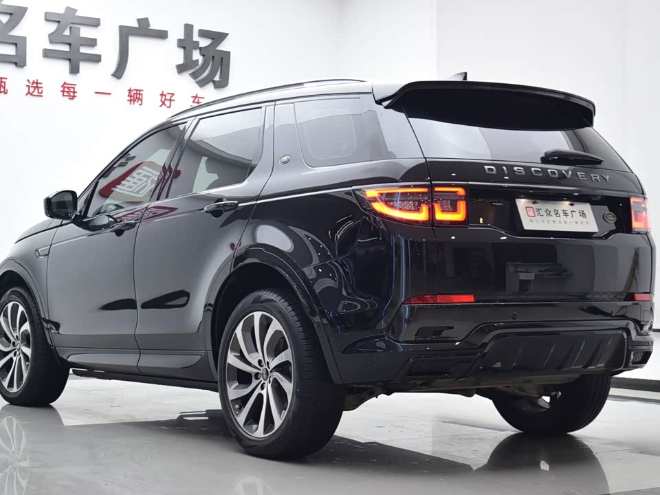 Land Rover Discover sports