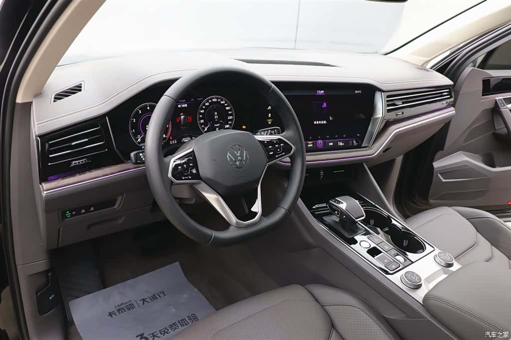 Volkswagen Touareg, 2024 13