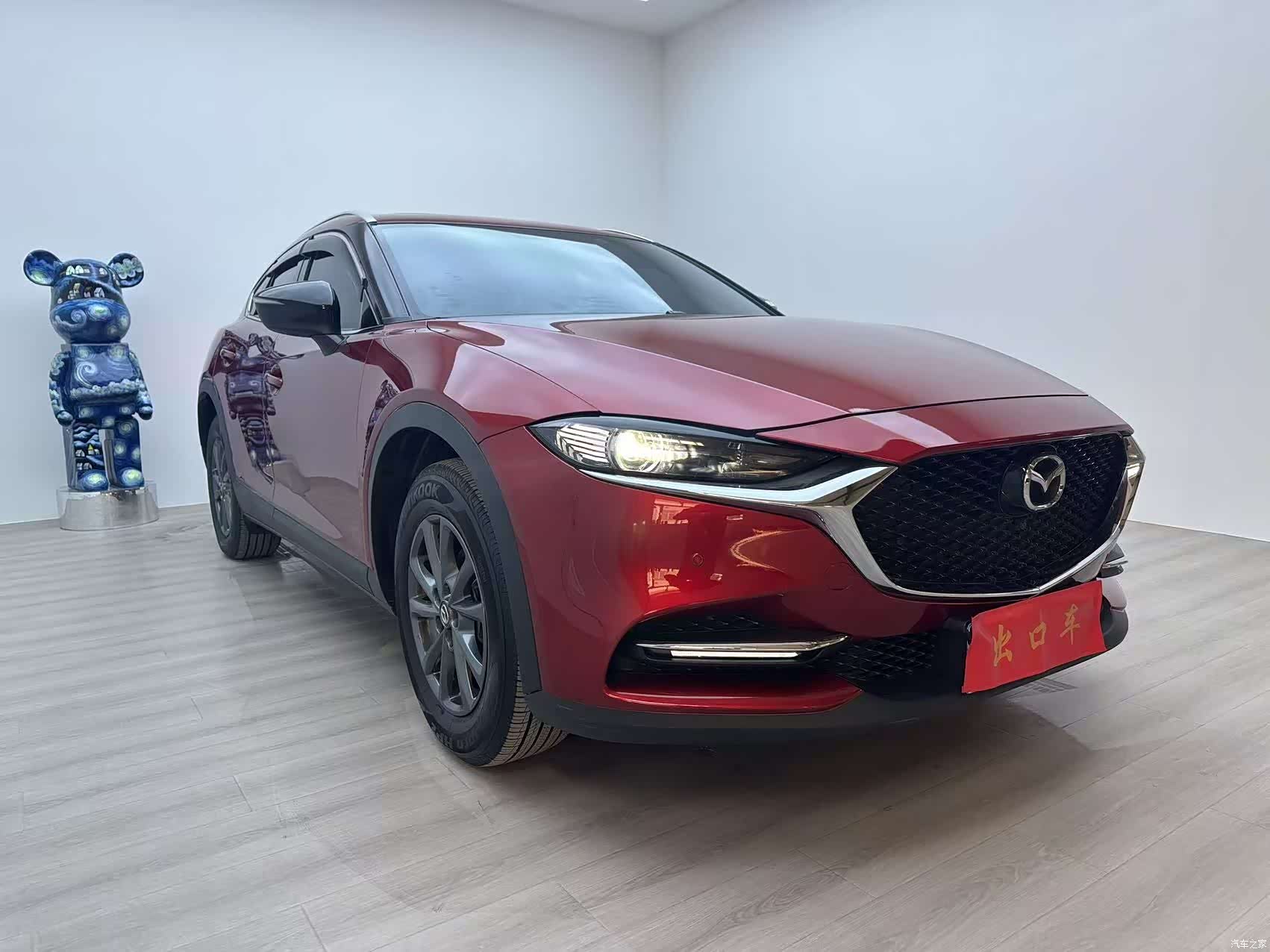 Mazda CX-4, 2023 4