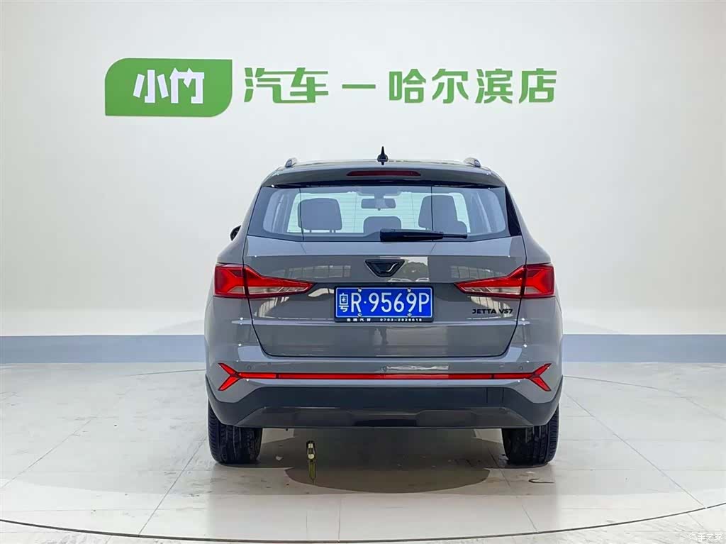 Volkswagen VS7, 2023 2
