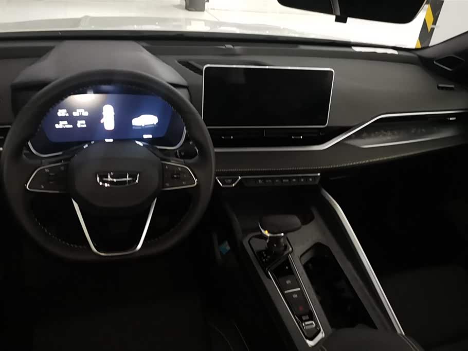 Geely Preface