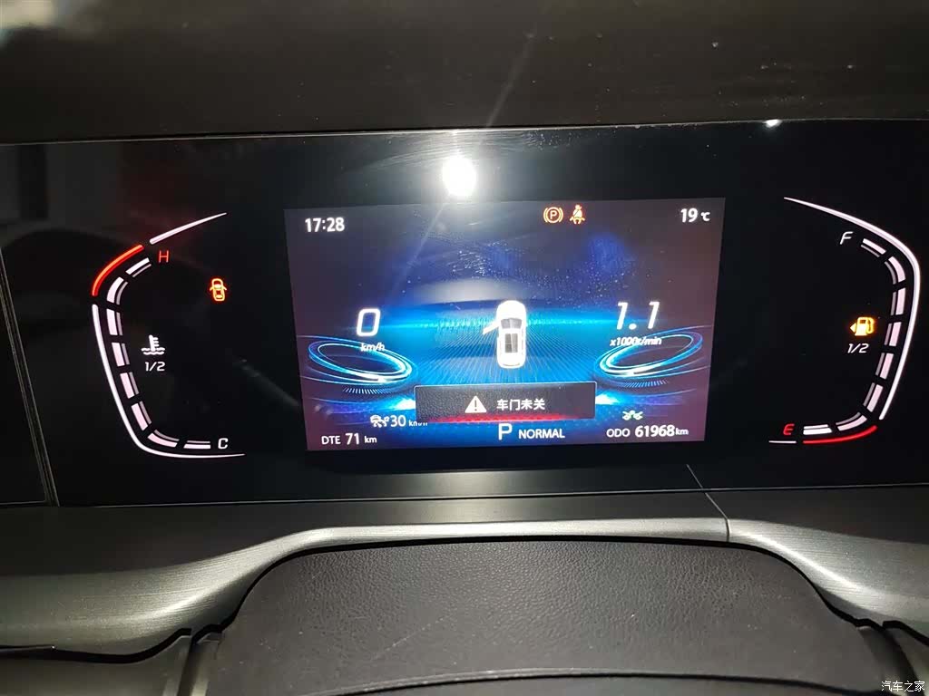 Changan CS75, 2022 8