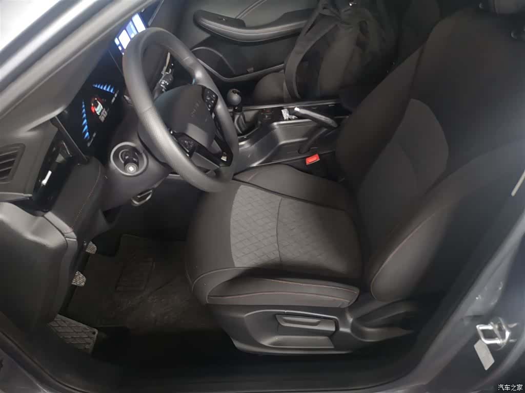 Roewe i5, 2025 11
