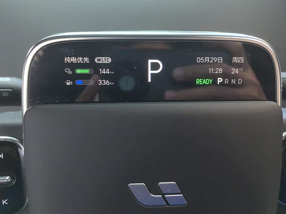 Li Auto Ideal L6