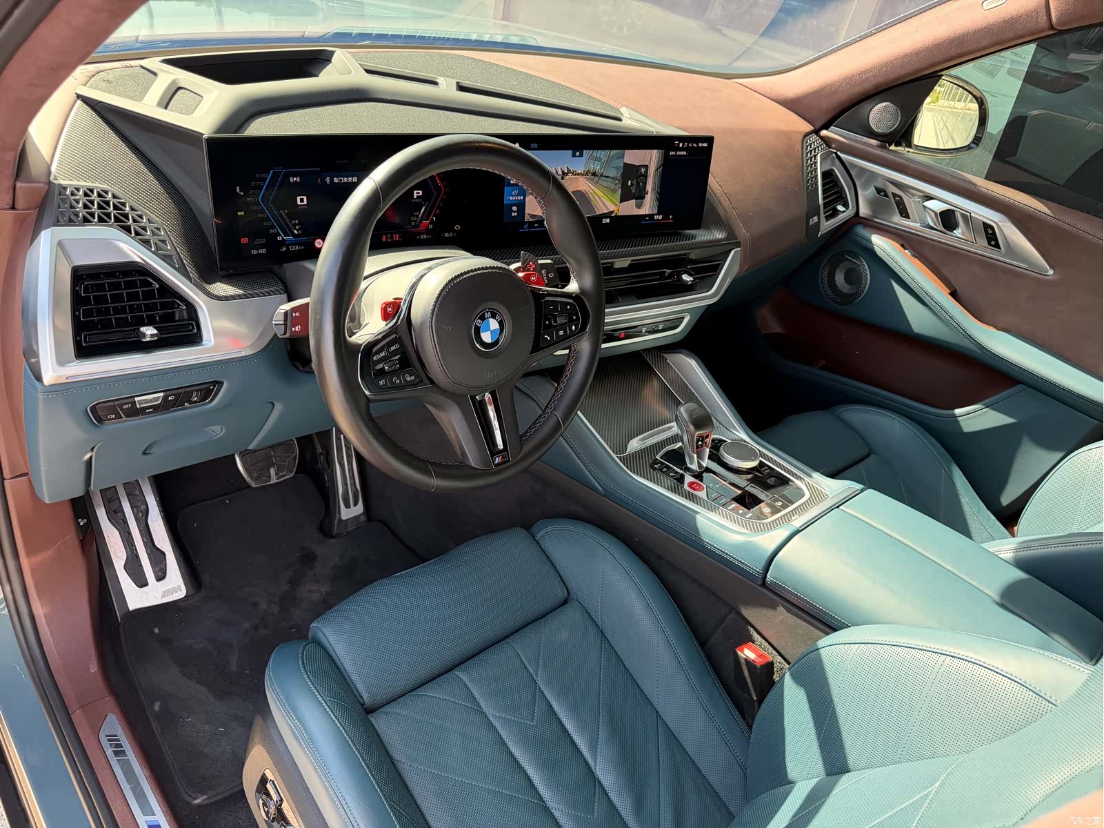 BMW XM, 2023 8