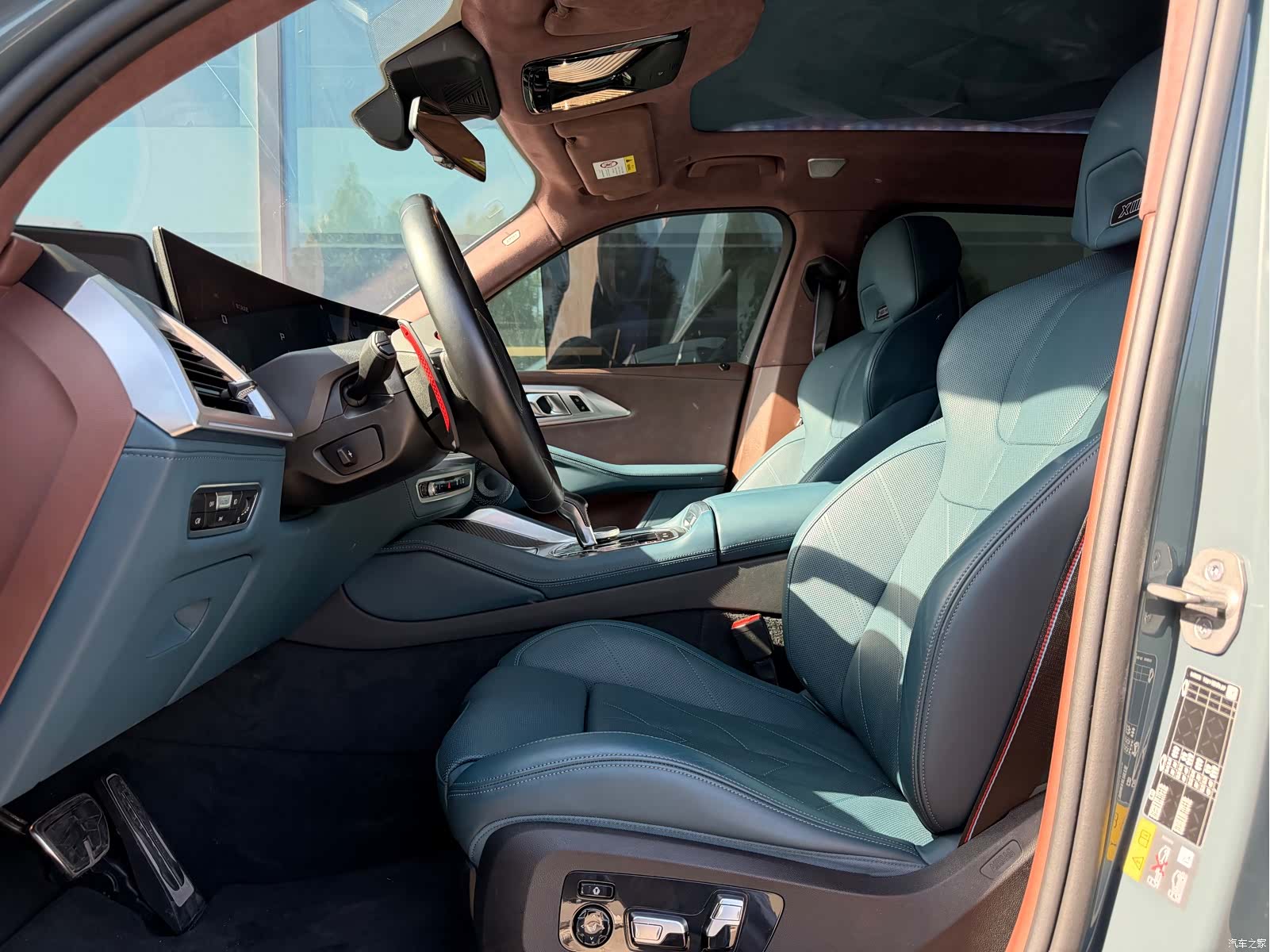 BMW XM, 2023 11
