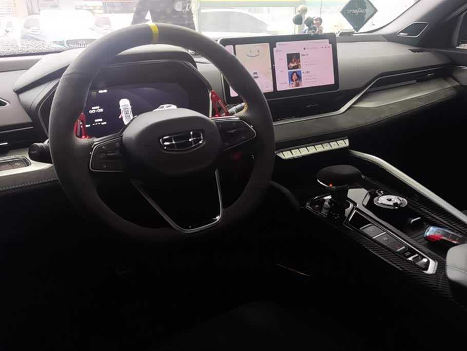 Geely Preface