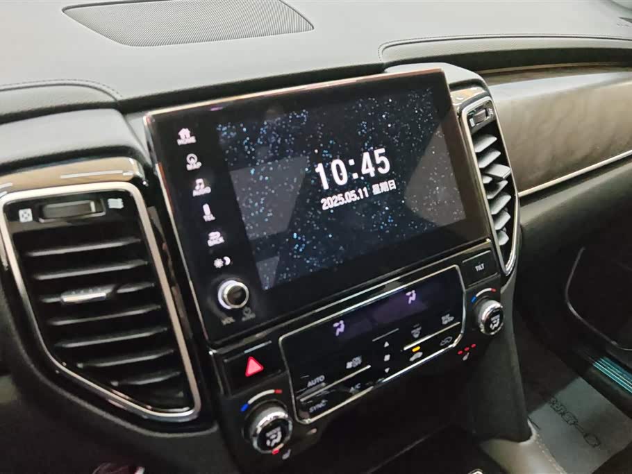 Honda UR-V Honda UR-V