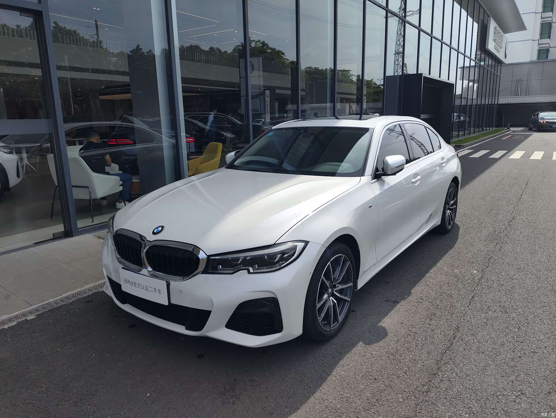 BMW 3 Series, 2020 1