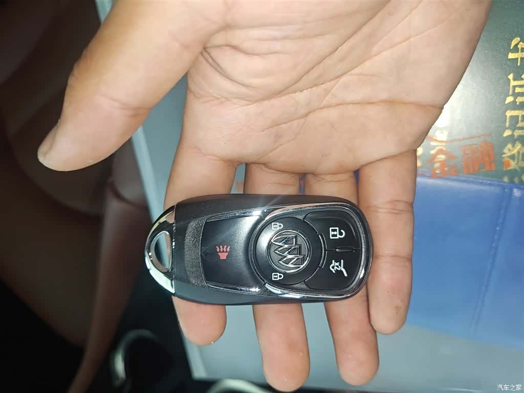 Buick Envision Plus, 2019 9