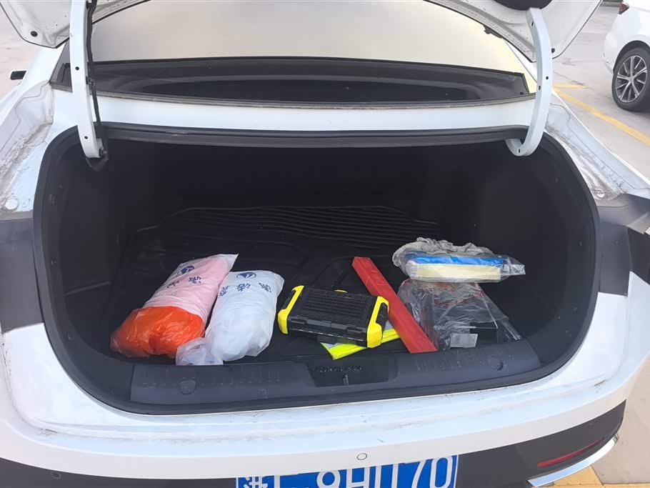 Changan Yida Changan Yida
