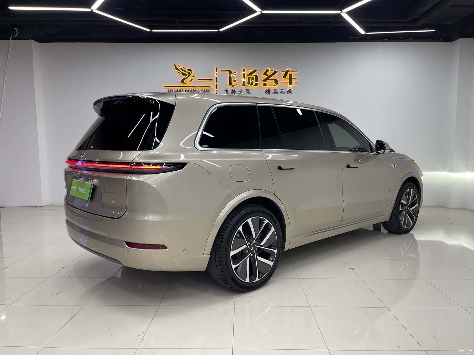 Li Auto L9, 2022 23
