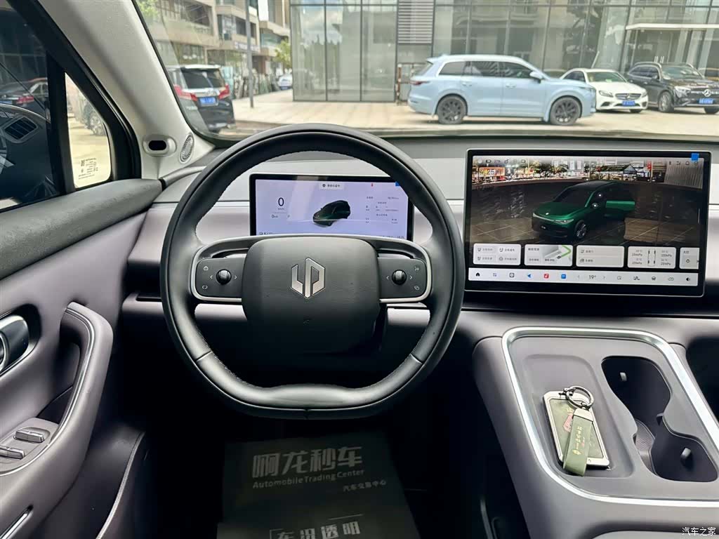 Leapmotor C16, 2025 10