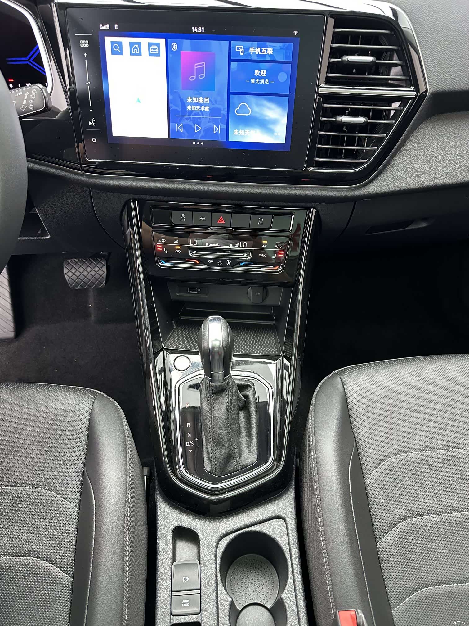 Volkswagen Panda, 2022 15