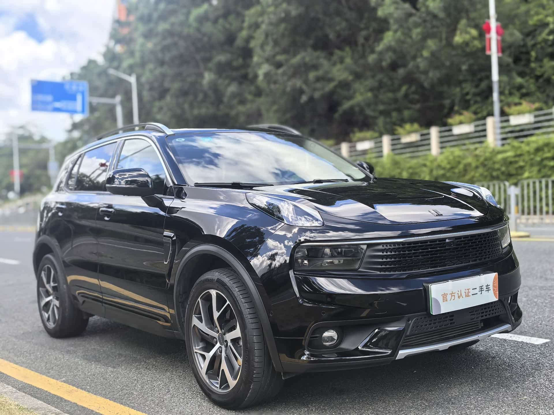 Lynk & Co 01, 2019 3