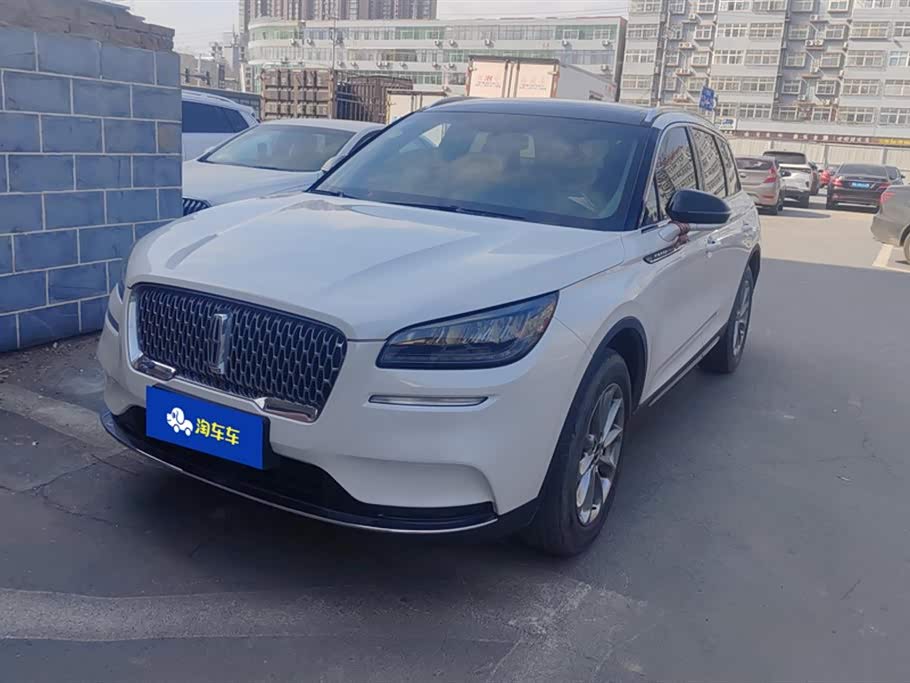 Lincoln Adventurer