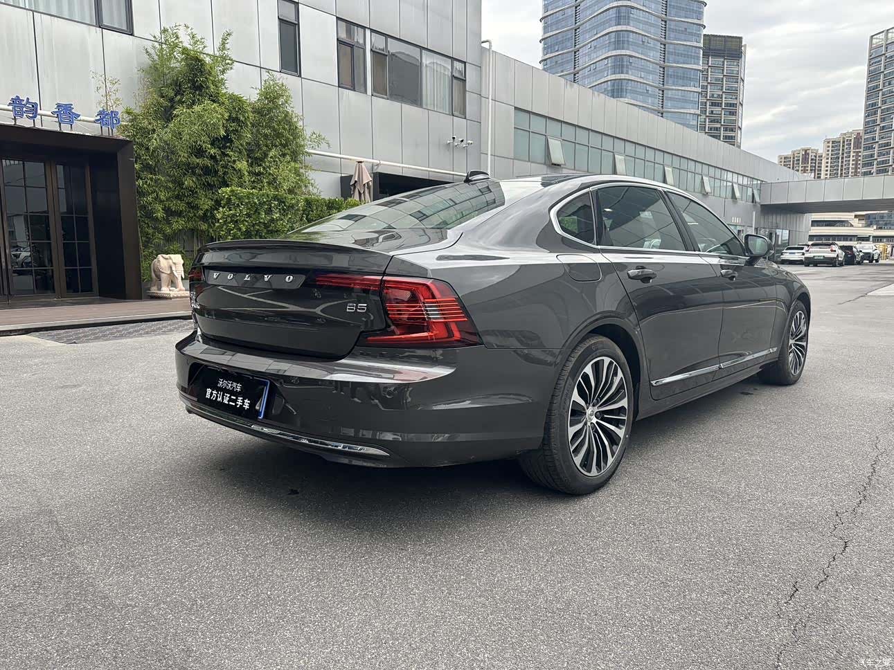 Volvo S90, 2024 14