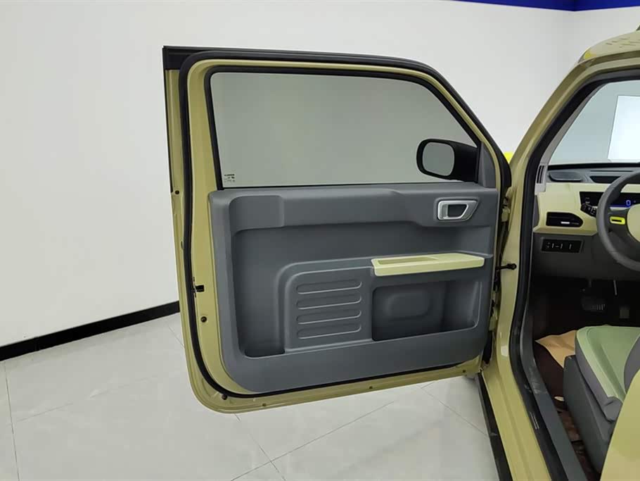 Geely Galaxy panda Geely Galaxy panda
