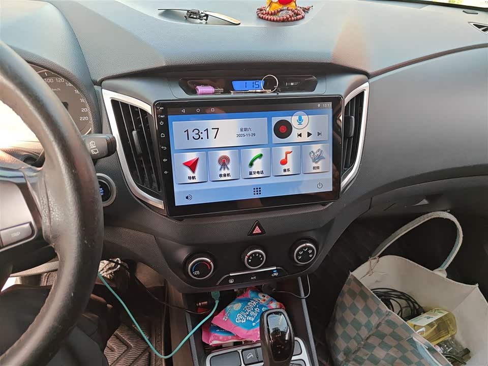 Hyundai Beijing ix25