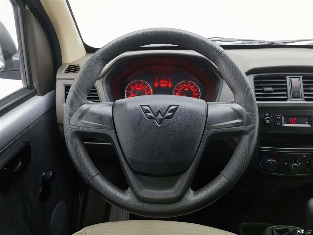 Wuling S, 2025 11