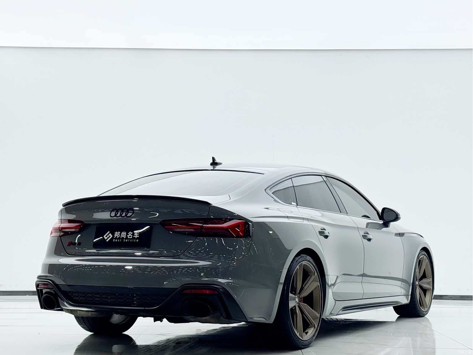 Audi RS, 2023 24