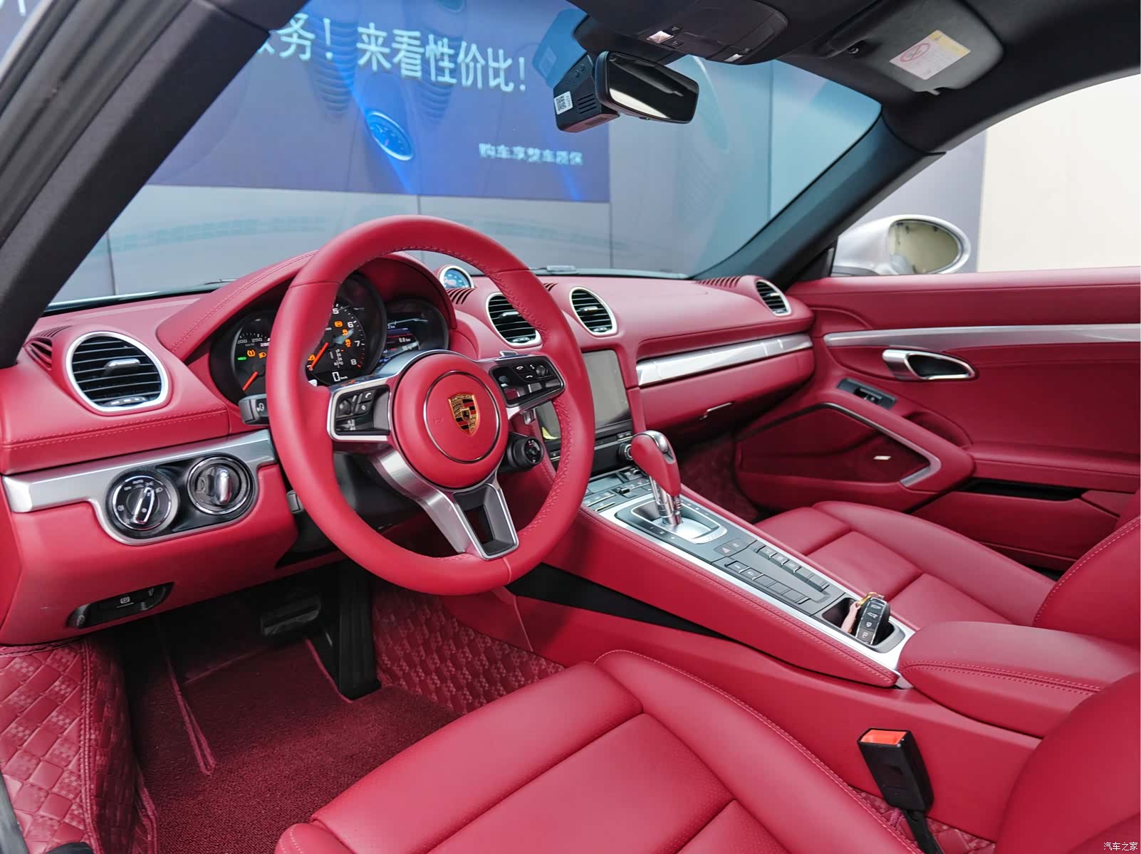 Porsche Cayman, 2026 6
