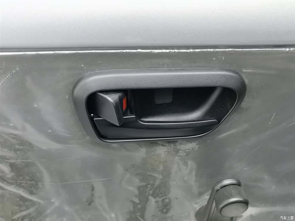 Wuling S, 2025 9