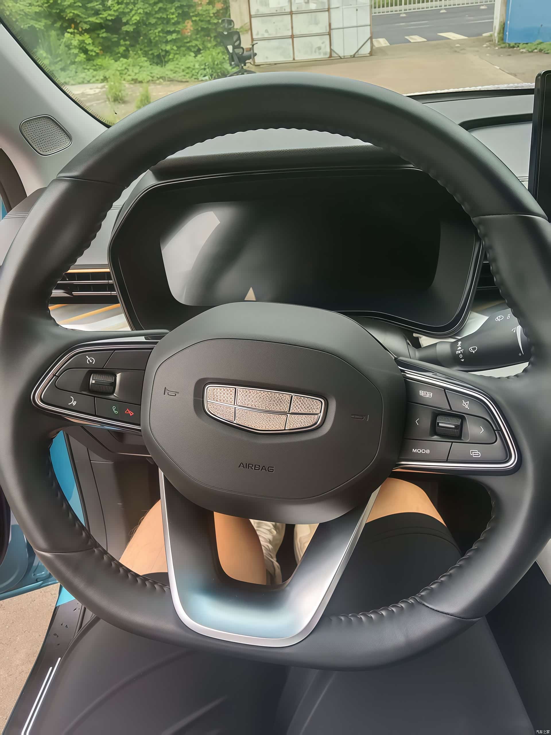 Geely Emgrand, 2022 6