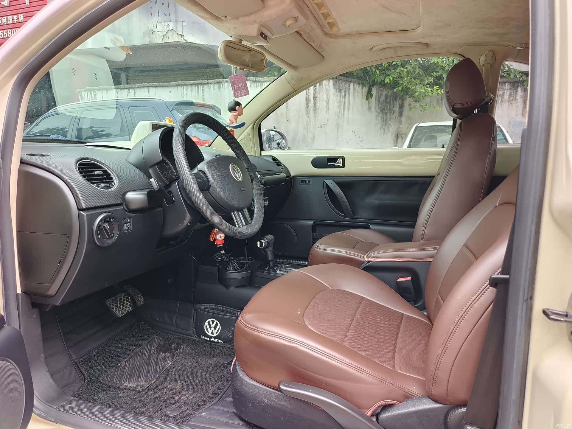 Volkswagen 2.0, 2010 9
