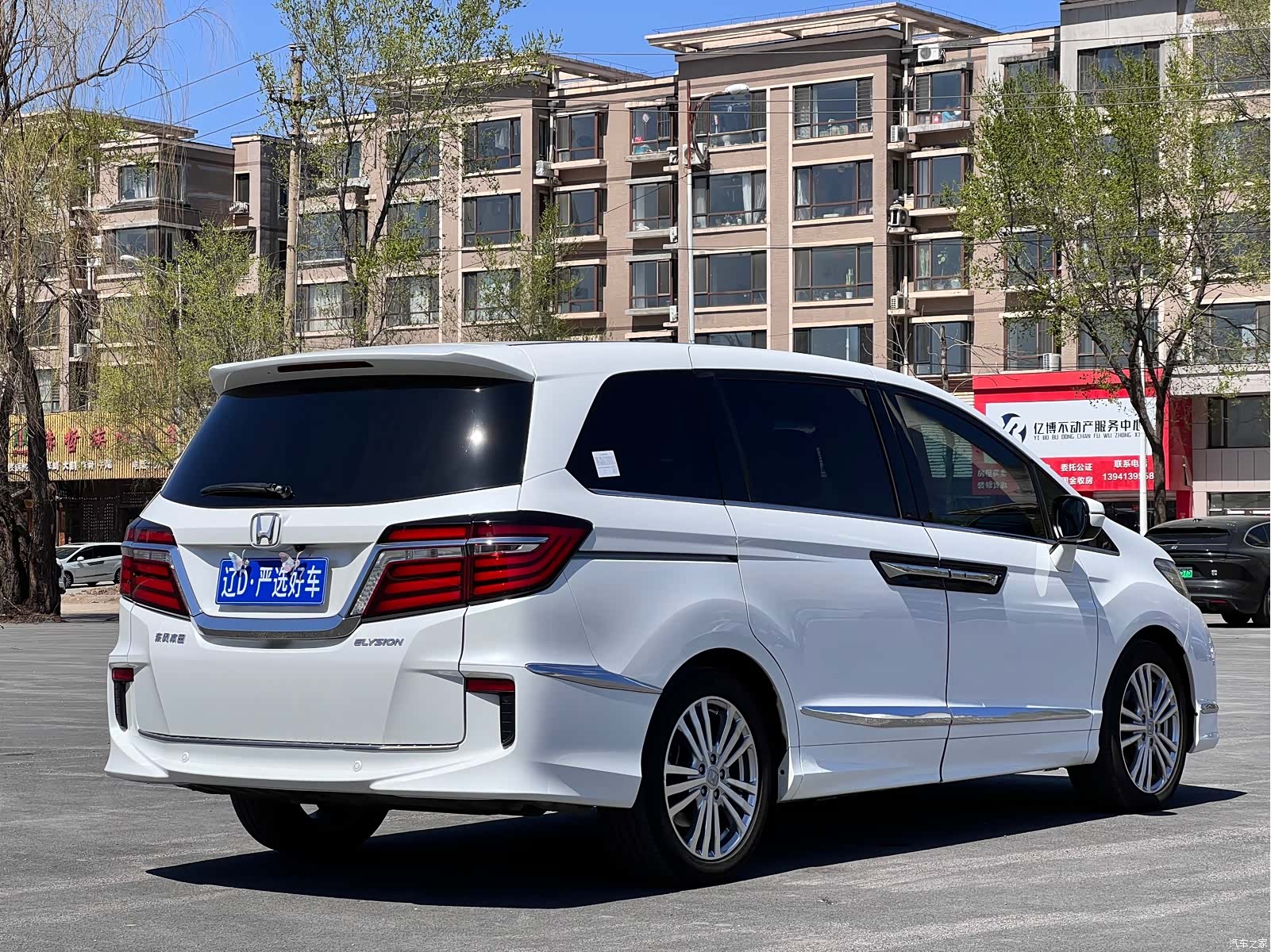 Honda Elysion, 2019 4