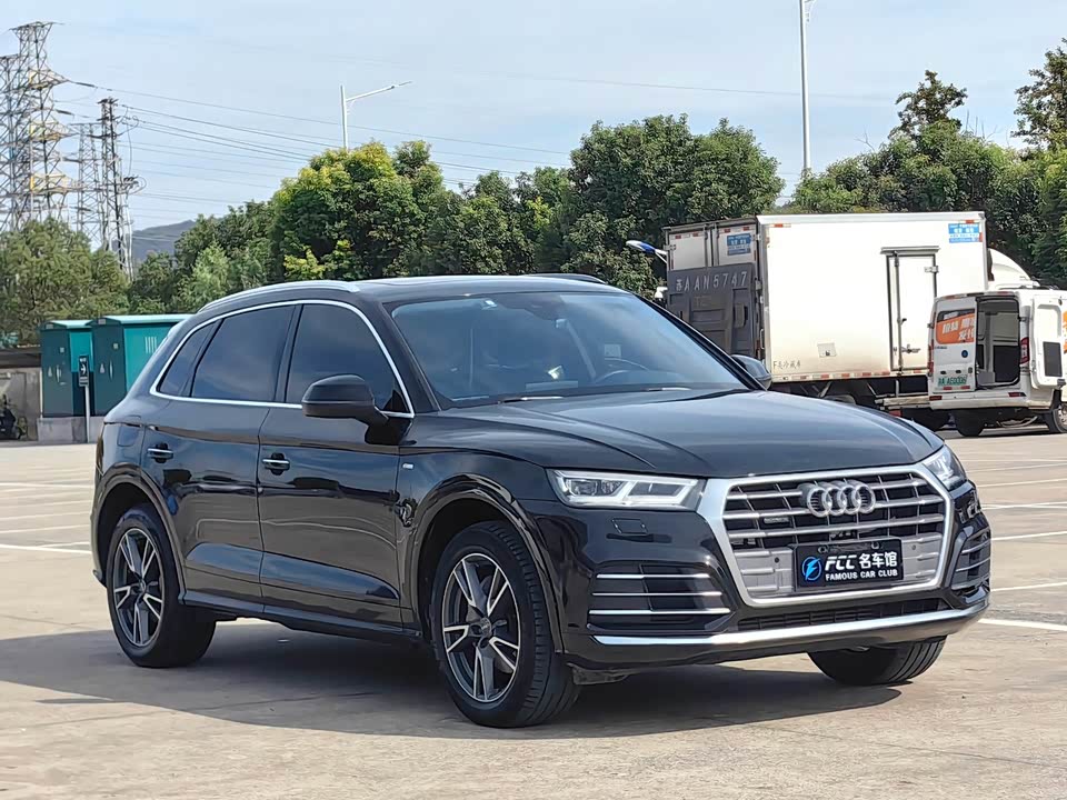 Audi Q5L