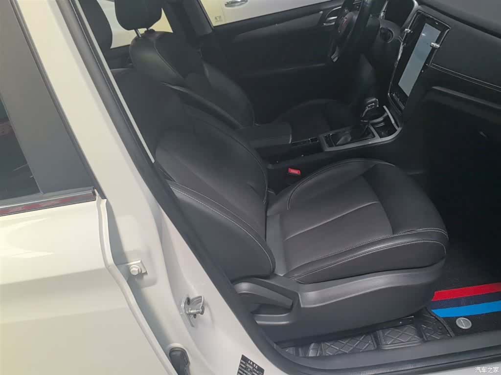 Roewe RX5, 2018 25