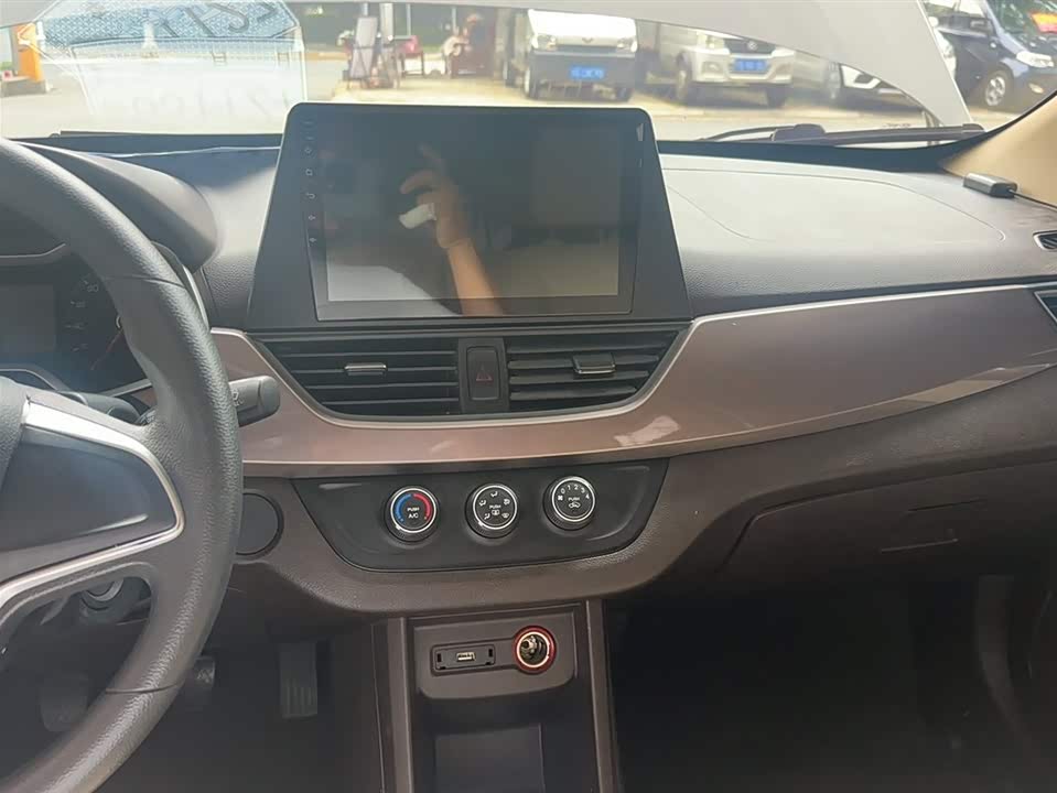 Baoding 310W