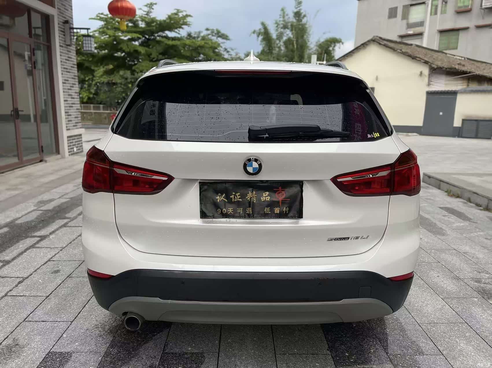 BMW X1, 2018 4