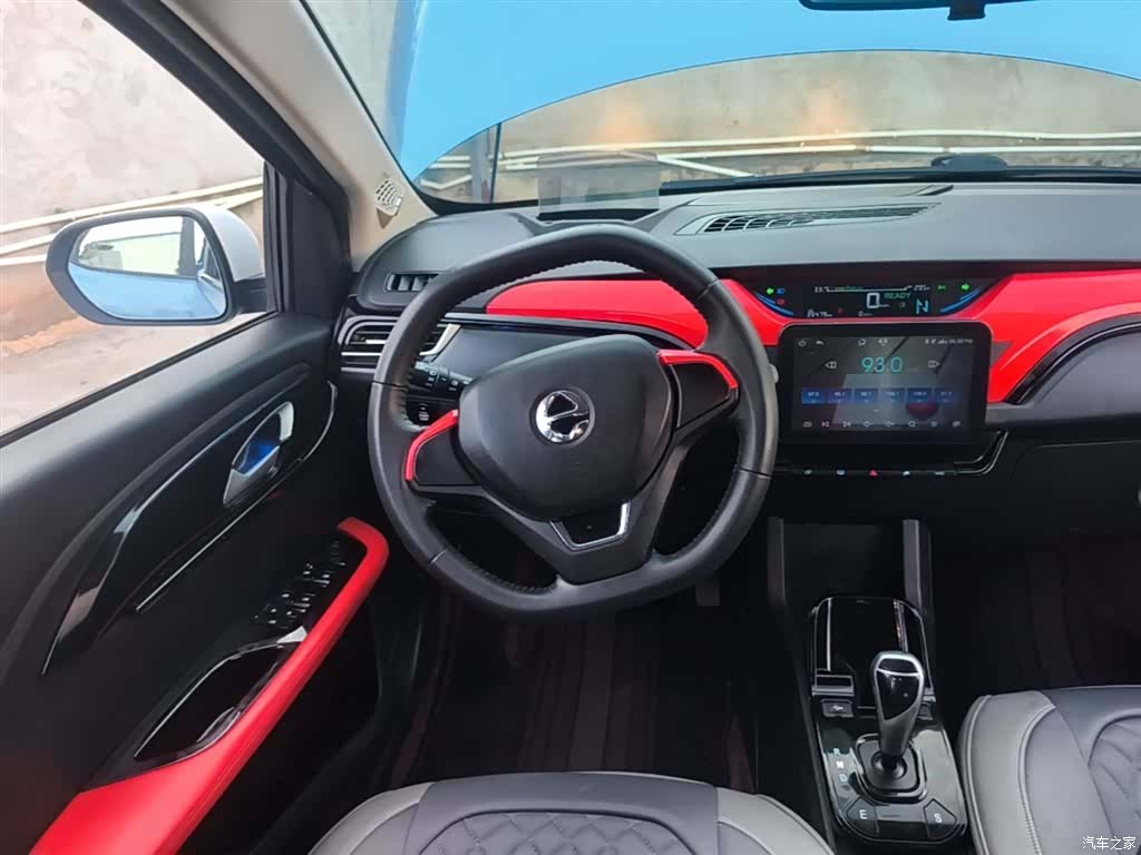 JMC EV3, 2019 11